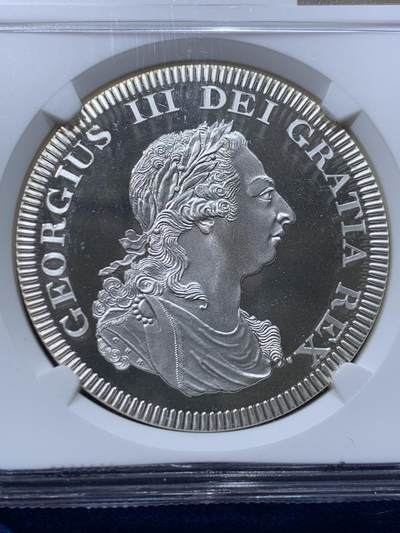 《竞宝斋》第424场 周日，周一，周二  3场连拍 （全场包邮） NGC PF69UC 直布罗陀2007乔治三世银制10R臆造版幻想币 资料显示发行量仅50枚