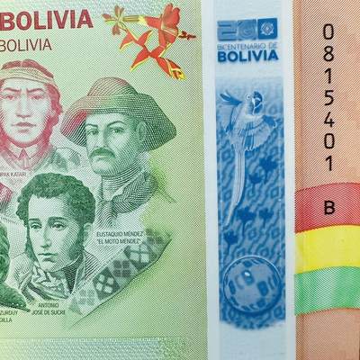 🇧🇴2523￥￥玻利维亚2025年无面值Polymer塑料钞，纪念玻利维亚独立200周年（官方发行）
