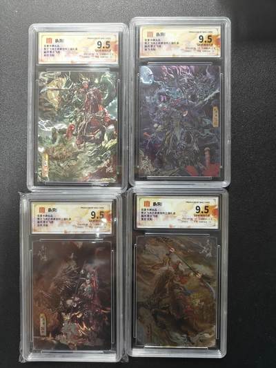 天玑星卡拍第126期《9.29周一截拍》持续收拍收评中 满赠卡需备注 - 百里卡牌 苍之飞鸿 神魔三国 关羽张飞黄忠吕布 光刻 保粹9.5四张