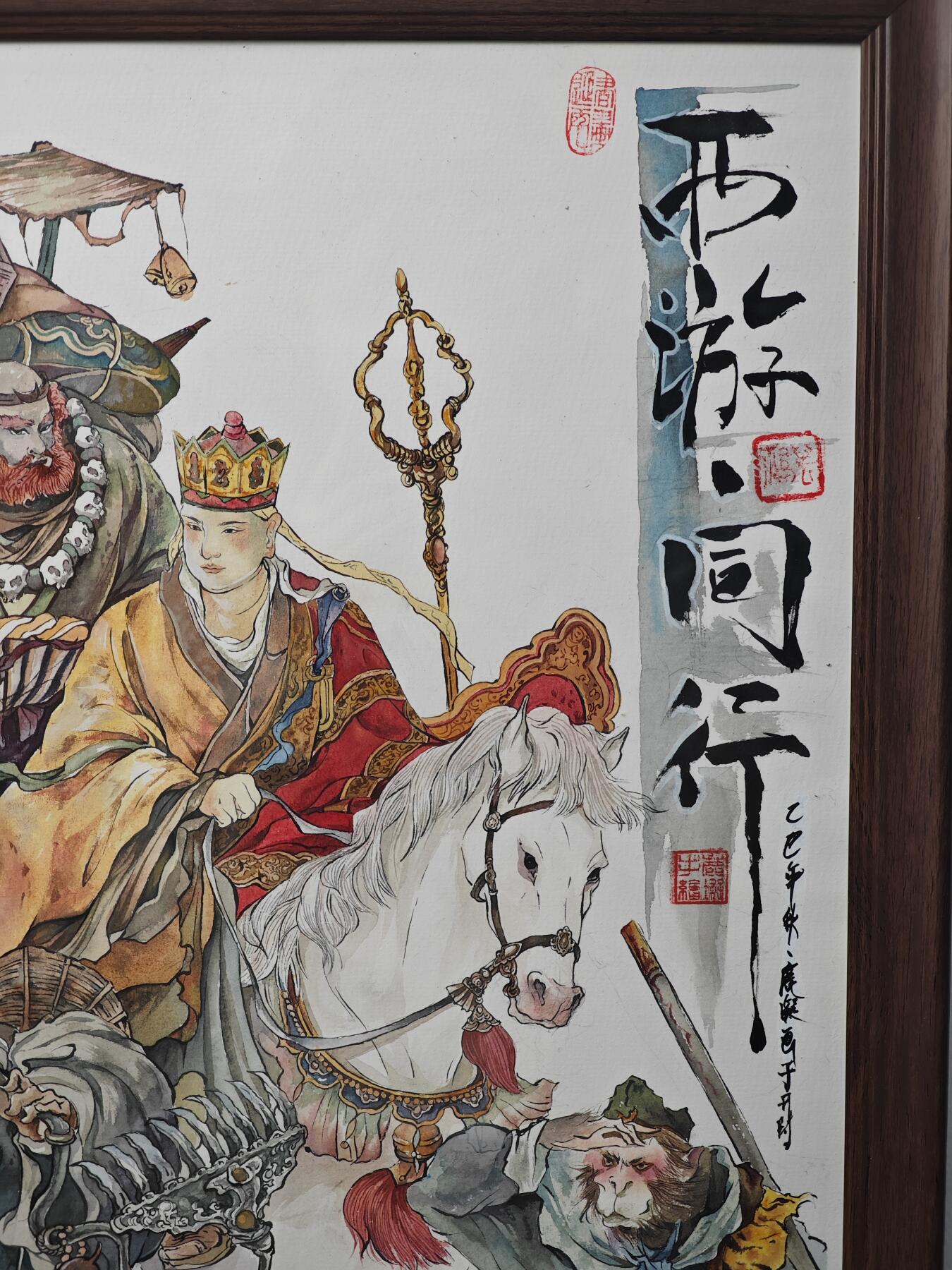 白泽拍卖卡牌手绘专场第25期 2025 鹿凝手绘画 西游同行 已封装 尺寸：内37cm*52cm 外43cm*58cm