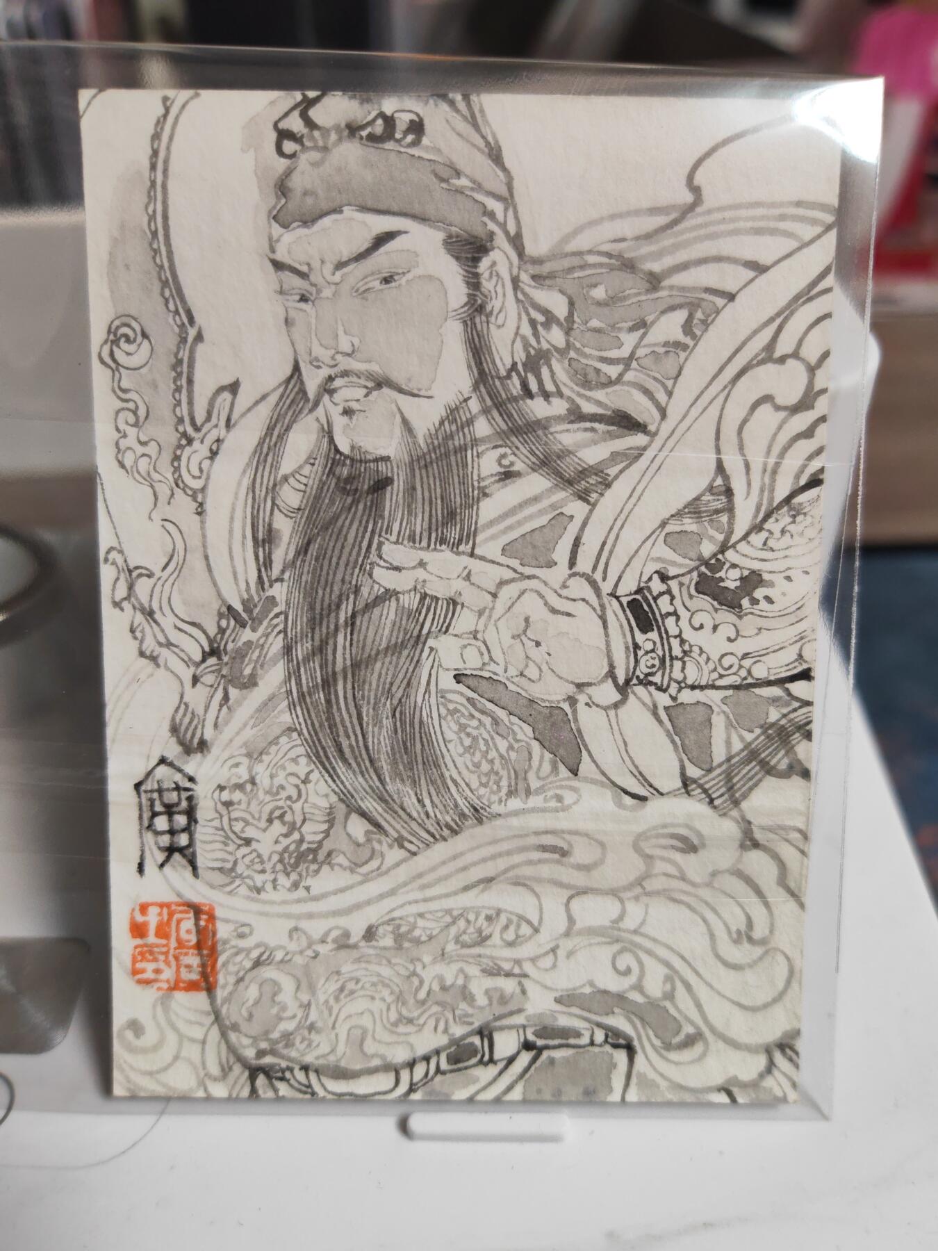 阳大大卡牌拍卖第74期（持续收拍品，周五晚上九点截拍，进群福利早知道）