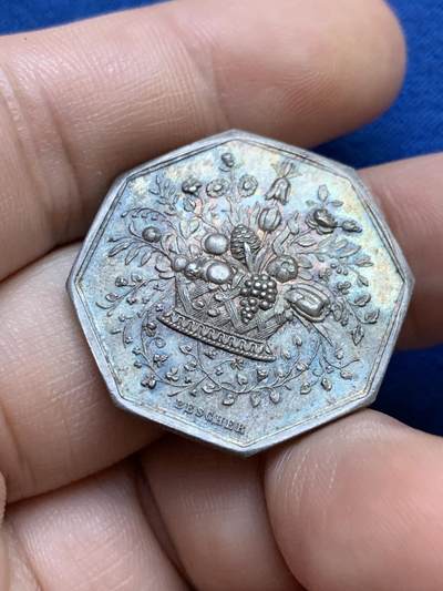 《竞宝斋》第424场 周日，周一，周二  3场连拍 （全场包邮） 法国园艺协会八角银代币 蜜蜂银标 11.15克 28.6mm