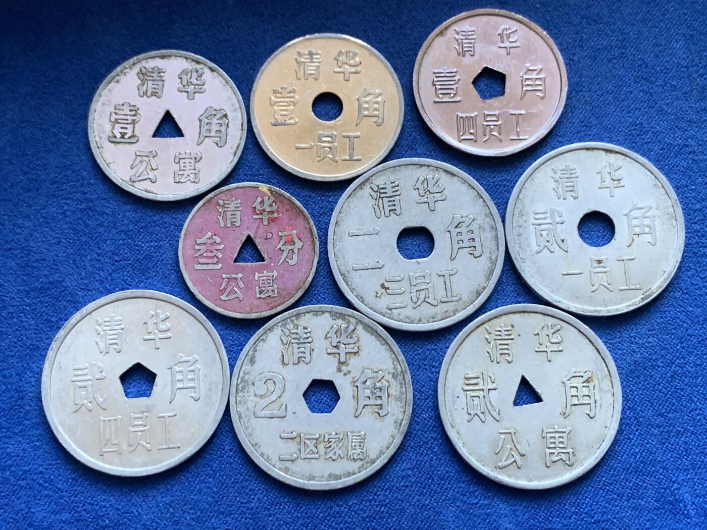 《竞宝斋》第424场 周日，周一，周二  3场连拍 （全场包邮）
