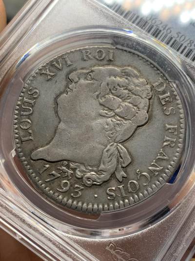 《竞宝斋》第424场 周日，周一，周二  3场连拍 （全场包邮） PCGS AU50 法国1793年路易十六天使埃居大银 深打 老味道