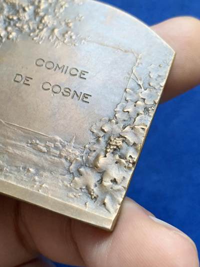 《竞宝斋》第424场 周日，周一，周二  3场连拍 （全场包邮） 法国科讷农业博览会纪念铜章 59.9克 47*48mm 丰饶角铜标