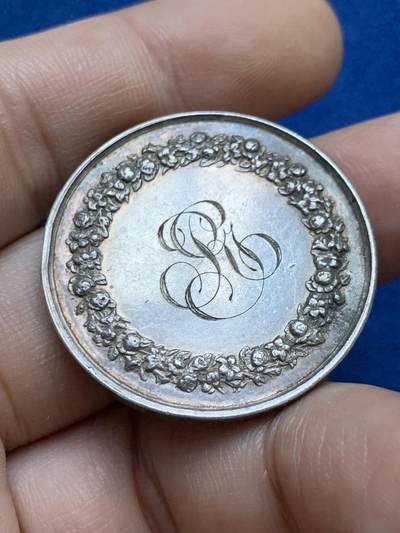 《竞宝斋》第424场 周日，周一，周二  3场连拍 （全场包邮） 法国婚礼银章 1859 手指银标 16.35克 33.3mm