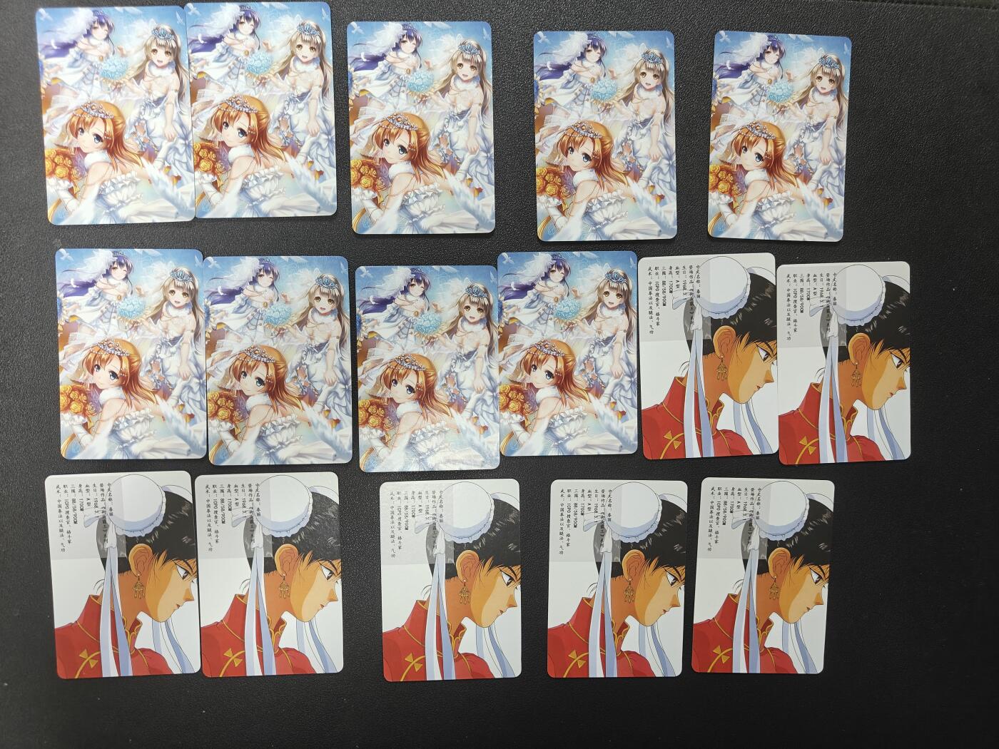 天玑星卡拍第126期《9.29周一截拍》持续收拍收评中 满赠卡需备注
