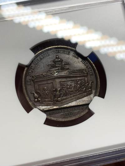 《竞宝斋》第424场 周日，周一，周二  3场连拍 （全场包邮） NGC MS62BN 1840年拿破仑棺椁移交荣军院纪念铜章 加厚盒