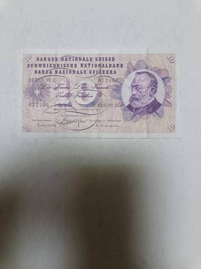 【20251003】非全新纸币第291场 - 瑞士1974年10法郎