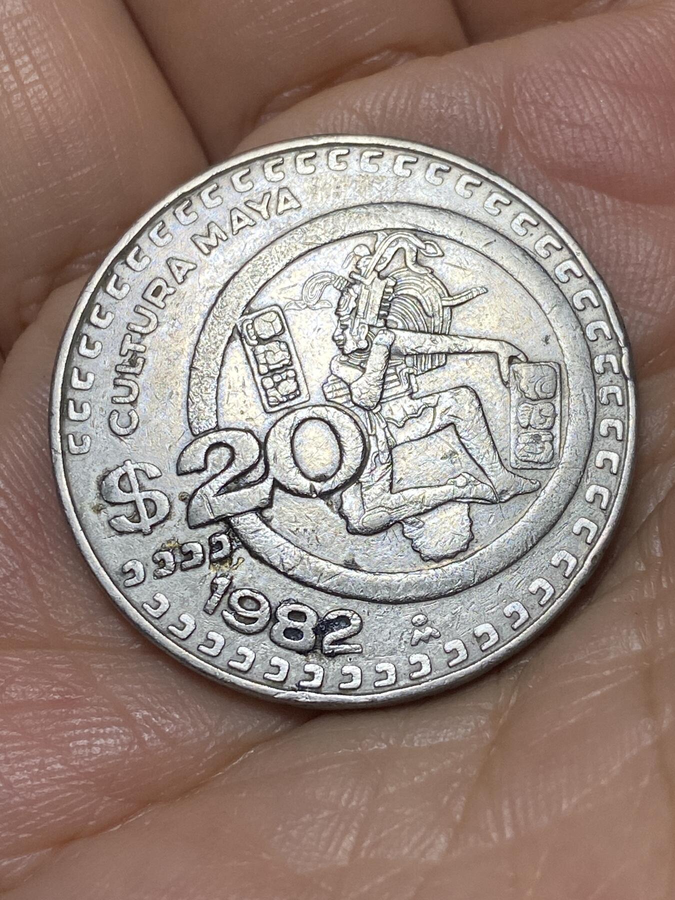 2025年第九十八场(总第一百二十四场）外国好品散币(免佣金) 墨西哥🇲🇽1982年20比索
