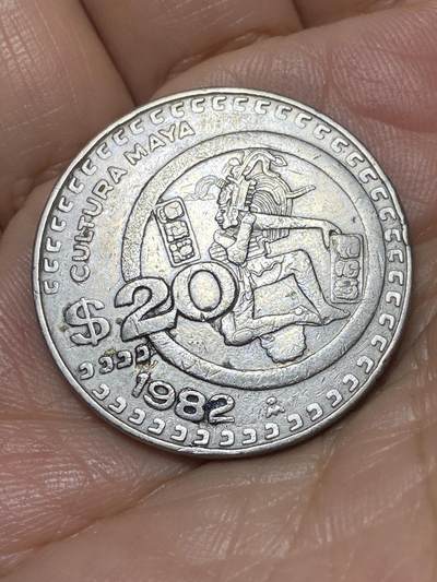 2025年第九十八场(总第一百二十四场）外国好品散币(免佣金) - 墨西哥🇲🇽1982年20比索