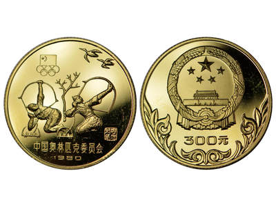 冠军2025年11月29日澳门拍卖 - 1980年莫斯科奧運會古代射藝300元10g精製金幣，NGC PF 68 ULTRA CAMEO，附證書