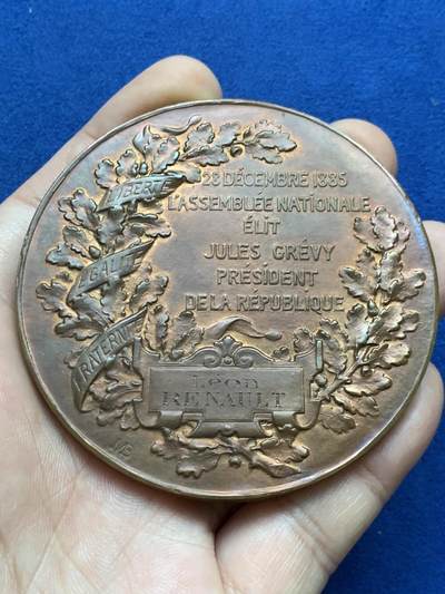 《竞宝斋》第424场 周日，周一，周二  3场连拍 （全场包邮） 1885年国民议会朱尔·格雷维当选总统纪念大铜章 166.5克 71.5mm 丰饶角铜标 原装原盒，保存很好，稀有。