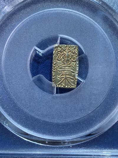《竞宝斋》第424场 周日，周一，周二  3场连拍 （全场包邮） PCGS MS63 日本 1832-58 二朱金 天保 亚军分，一百七十年前的物品保存至今实属不易，拍卖价高。