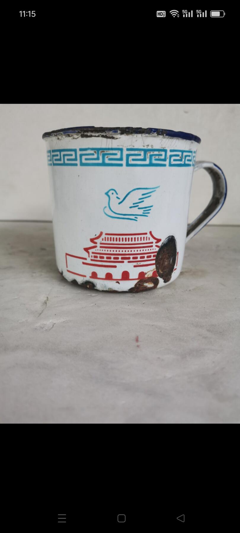 清代铜刀档1个。龙形图案，做工精细，如图包老