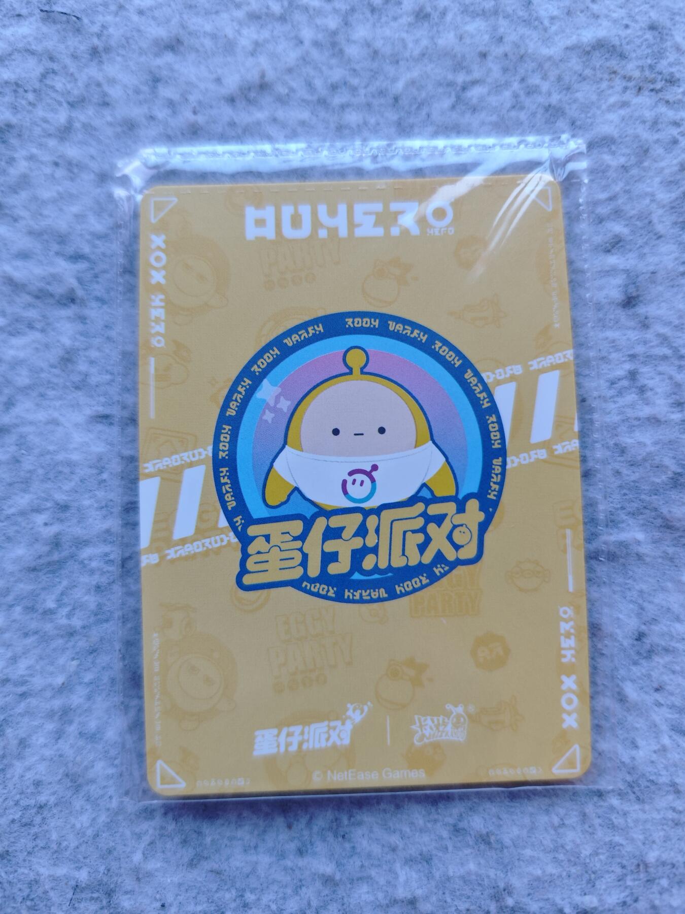 【随心含颖卡拍47期】卡游/集卡社/卡卡沃 抽卡机专场拍卖【无佣金】