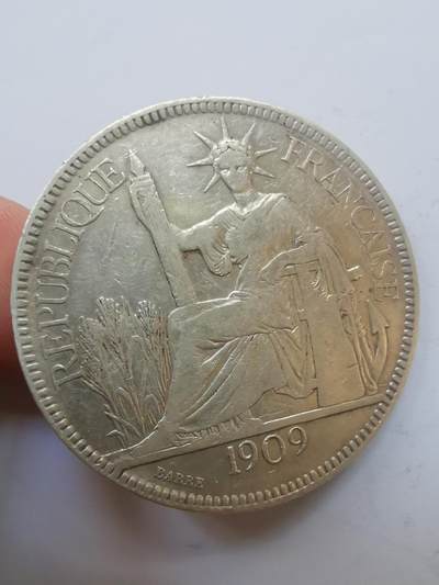 巨藏钱币第二期10月3号8点开拍古今中外硬币专场 坐洋1909年1元大银币