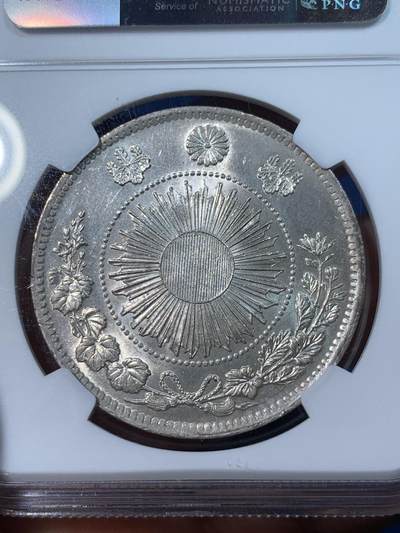 《竞宝斋》第424场 周日，周一，周二  3场连拍 （全场包邮） NGC MS62 日本 1870年 龙洋 一圆 银币 双面转光，底板干净伤少。