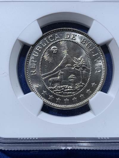 《竞宝斋》第424场 周日，周一，周二  3场连拍 （全场包邮） 两枚一组 NGC MS65 玻利维亚1939年50分镍币 近百年高分未流通少见