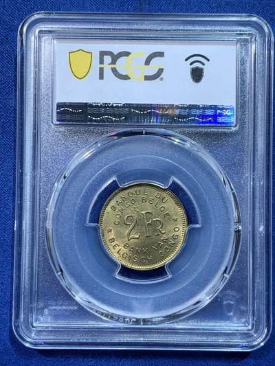 《竞宝斋》第424场 周日，周一，周二  3场连拍 （全场包邮） PCGS MS65 比利时刚果1947年大象2法郎铜币