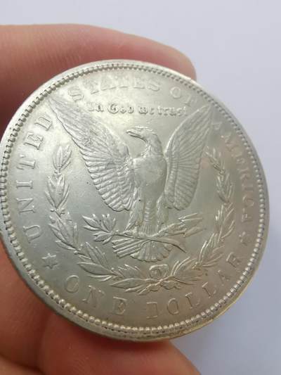 巨藏钱币第二期10月3号8点开拍古今中外硬币专场 美国摩根1元银币1878年首年份