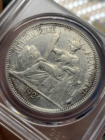 《竞宝斋》第424场 周日，周一，周二  3场连拍 （全场包邮） 公博 XF06 法属印支1921年H版坐洋一元银币