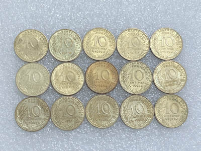 第一海外回流一元起拍收藏 散集专场  第252期 - 法国10分 15枚