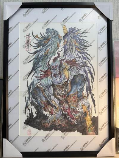 亡灵潮玩 蛇年第七场  10月8日20点截拍 - 启读 沈鑫手工描金 8开大小 1/1 雷震子 带证书