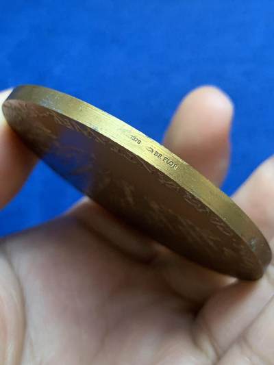 《竞宝斋》第424场 周日，周一，周二  3场连拍 （全场包邮） 法国医学教授大铜章，直径：58.7mm，重量94克，丰饶角铜标。