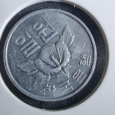 沼泽如烟--第856场 - 韩国1970年一元