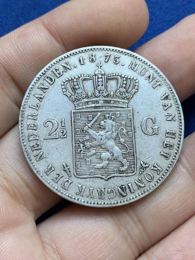 《竞宝斋》第424场 周日，周一，周二  3场连拍 （全场包邮） 荷兰1873年威廉三世2.5盾银币 原味美品