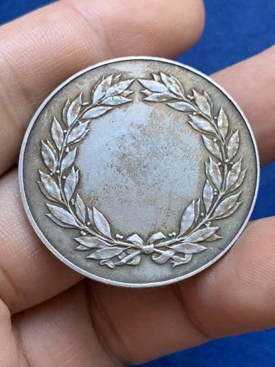 《竞宝斋》第424场 周日，周一，周二  3场连拍 （全场包邮） 法国19世纪城市人寿保险公司纪念银章，城堡王冠图，丰饶角1AR边铭，20.9克，36mm