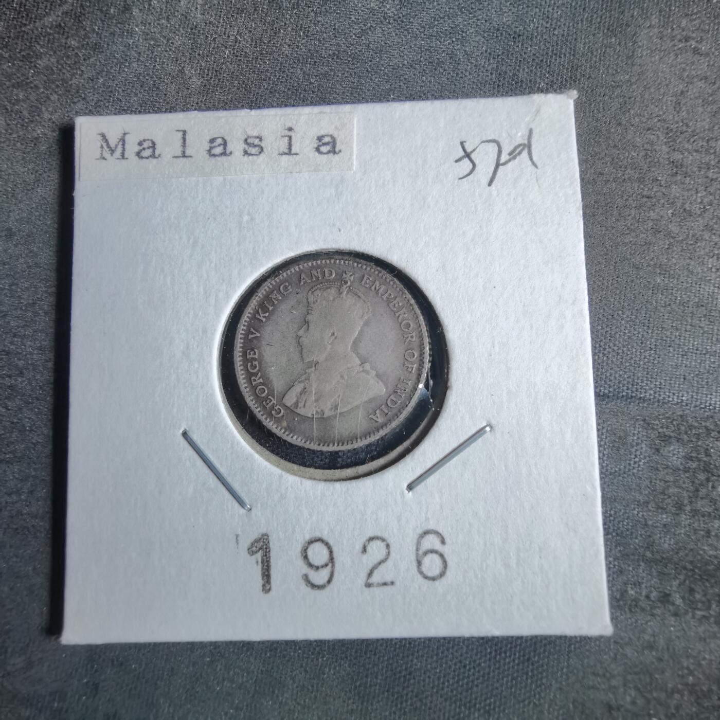 沼泽如烟--第857场 英属海峡1926年10分银币