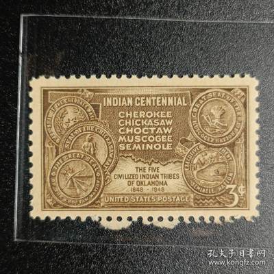 ↓君缘收藏607期☞钱币邮品↓无佣金、可寄存、满30元包邮  - 美国邮票，1948年 印第安州百年 地图雕刻版