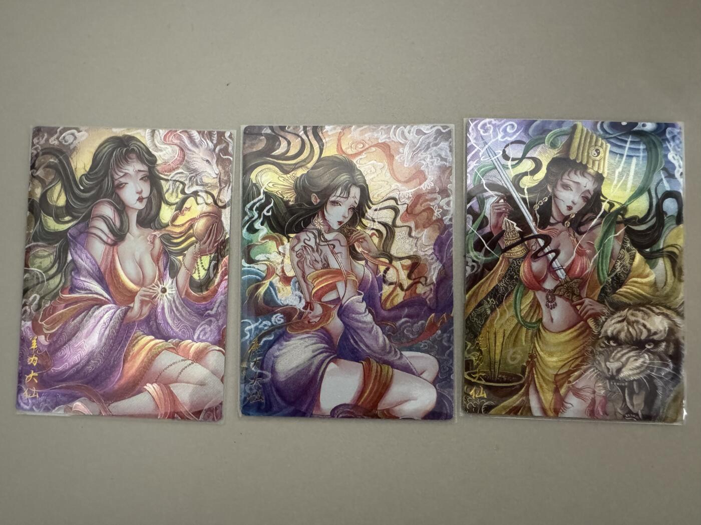 亡灵潮玩 蛇年第七场  10月8日20点截拍