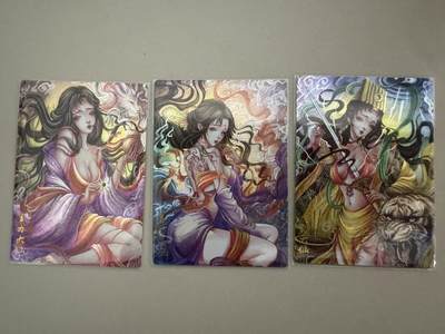 亡灵潮玩 蛇年第七场  10月8日20点截拍 - 【裸卡】乾坤未定 太乙 三大仙裸卡一套