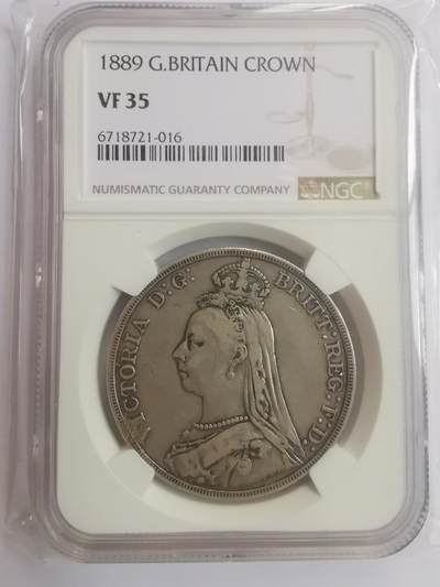 巨藏钱币第二期10月3号8点开拍古今中外硬币专场 - NGC-VF35英国1889年1克朗马剑银币高冠头