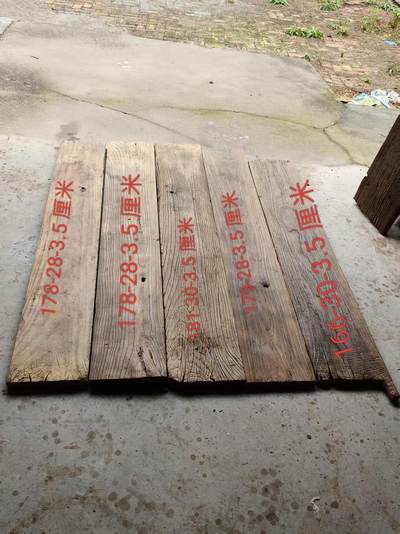 精品老榆木风化独板 5 块，自然风化纹理清晰漂亮，沧桑感十足，可做茶台板，吧台板，置物板是民宿茶空间侘寂风装修佳品通走 - 精品老榆木风化独板 5 块，自然风化纹理清晰漂亮，沧桑感十足，可做茶台板，吧台板，置物板是民宿茶空间侘寂风装修佳品通走