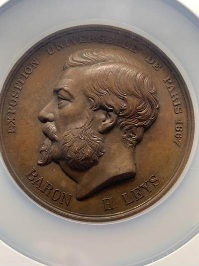 《竞宝斋》第424场 周日，周一，周二  3场连拍 （全场包邮） NGC MS62BN 比利时1868巴黎世界博览会铜章 高浮雕 68mm 加大加厚盒