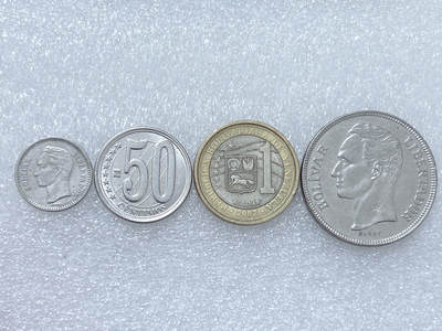 第一海外回流一元起拍收藏 散集专场  第252期 - 委内瑞拉硬币 4枚