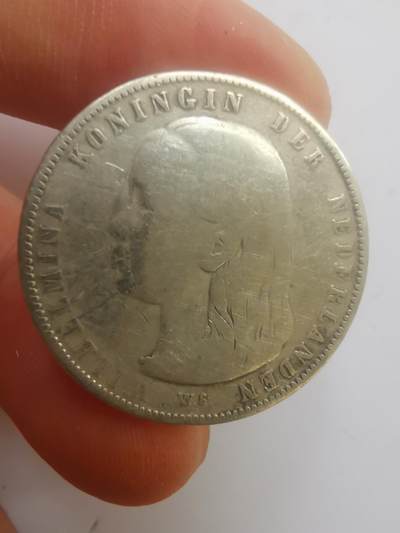 巨藏钱币第二期10月3号8点开拍古今中外硬币专场 荷兰1892年1盾银币-威廉明娜少女头像