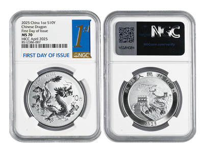 冠军2025年11月29日澳门拍卖 - 2025版中國龍銀質紀念幣，NGC MS 70，HICC April 2025首日發行標籤（僅600枚），8512386-007，含純銀1oz，成色99.9%，直徑38mm，面額10元