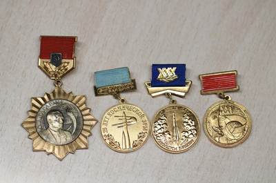 大猫徽章拍卖 第279期 - 苏联加加林奖章以及航空航天大事件纪念奖章