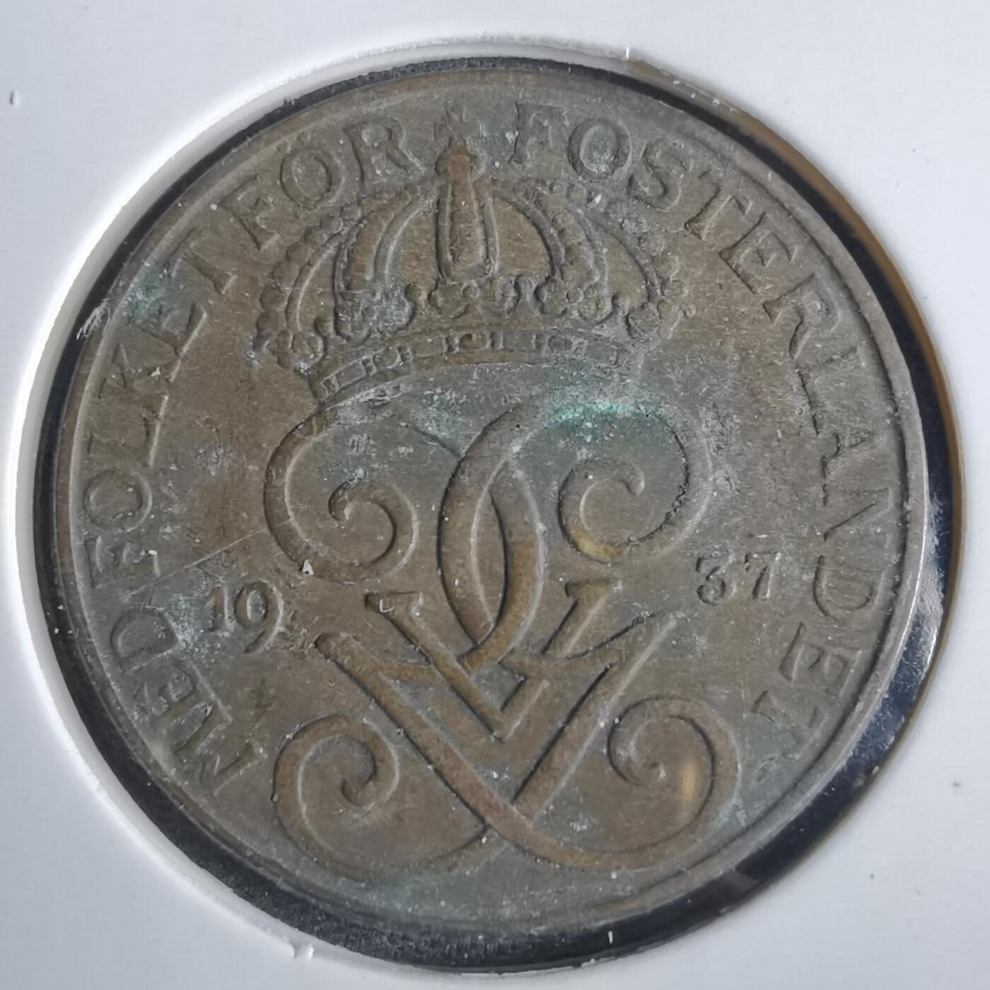 沼泽如烟--第857场 瑞典1937年5欧尔