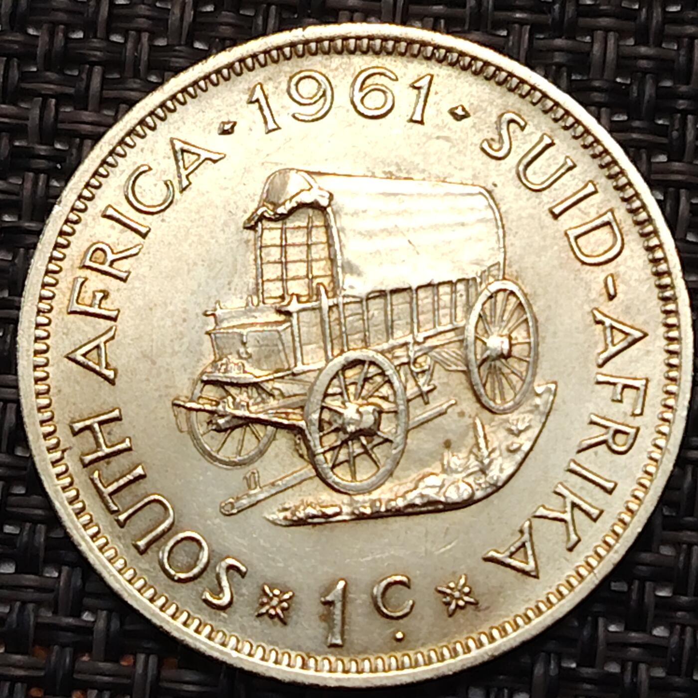 布加迪🐬～世界钱币(上海)🌾第 245 期 /  各国套币和散币 南非🇿🇦 1961年 1分 31mm 开拓者里贝克头像