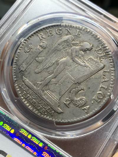 《竞宝斋》第424场 周日，周一，周二  3场连拍 （全场包邮） PCGS AU50 法国1793年路易十六天使埃居大银 深打 老味道