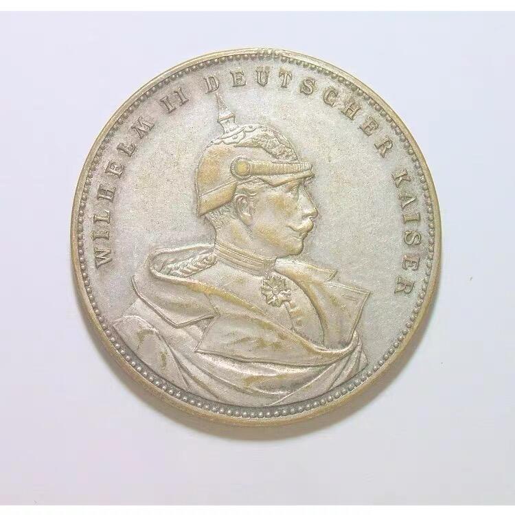【旋风钱币】10月4日19:00准时开拍 精美欧洲币章 第三帝国货币等 全场包邮！ 德国1891年 威廉二世高浮雕精制大镀银章 40MM