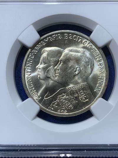 《竞宝斋》第424场 周日，周一，周二  3场连拍 （全场包邮） NGC MS65 希腊1964年皇室婚礼30德拉克马纪念银币