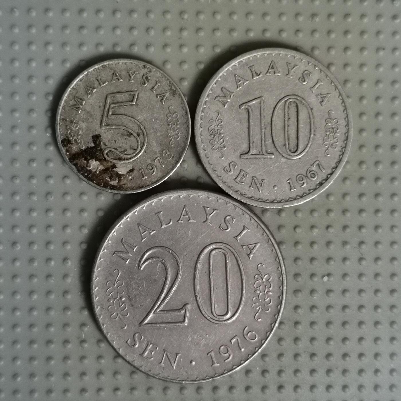 2025年第93场各国散币拍卖（总第93场）30号集中发一次货 马来西亚大厦版3枚