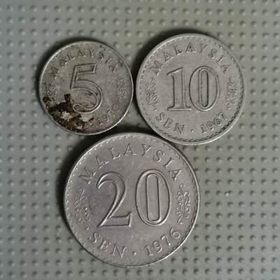 2025年第93场各国散币拍卖（总第93场）30号集中发一次货 - 马来西亚大厦版3枚
